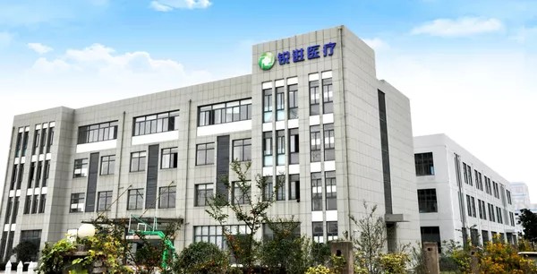 2025北京国际医疗器械展览会展商推荐：芜湖锐进医疗设备有限公司