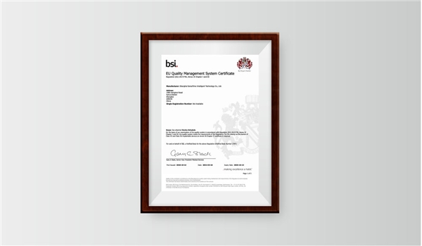 上海医疗展.jpg 上海医疗展.jpg