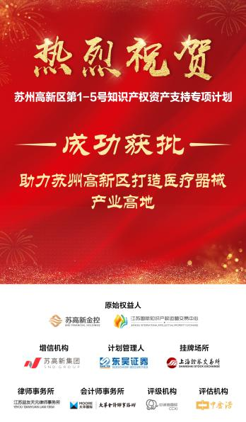 上海医疗展.png 上海医疗展.png