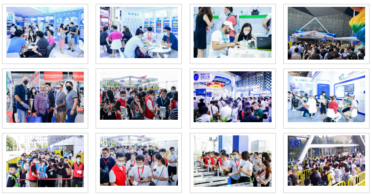 上海医疗器械展览会.png