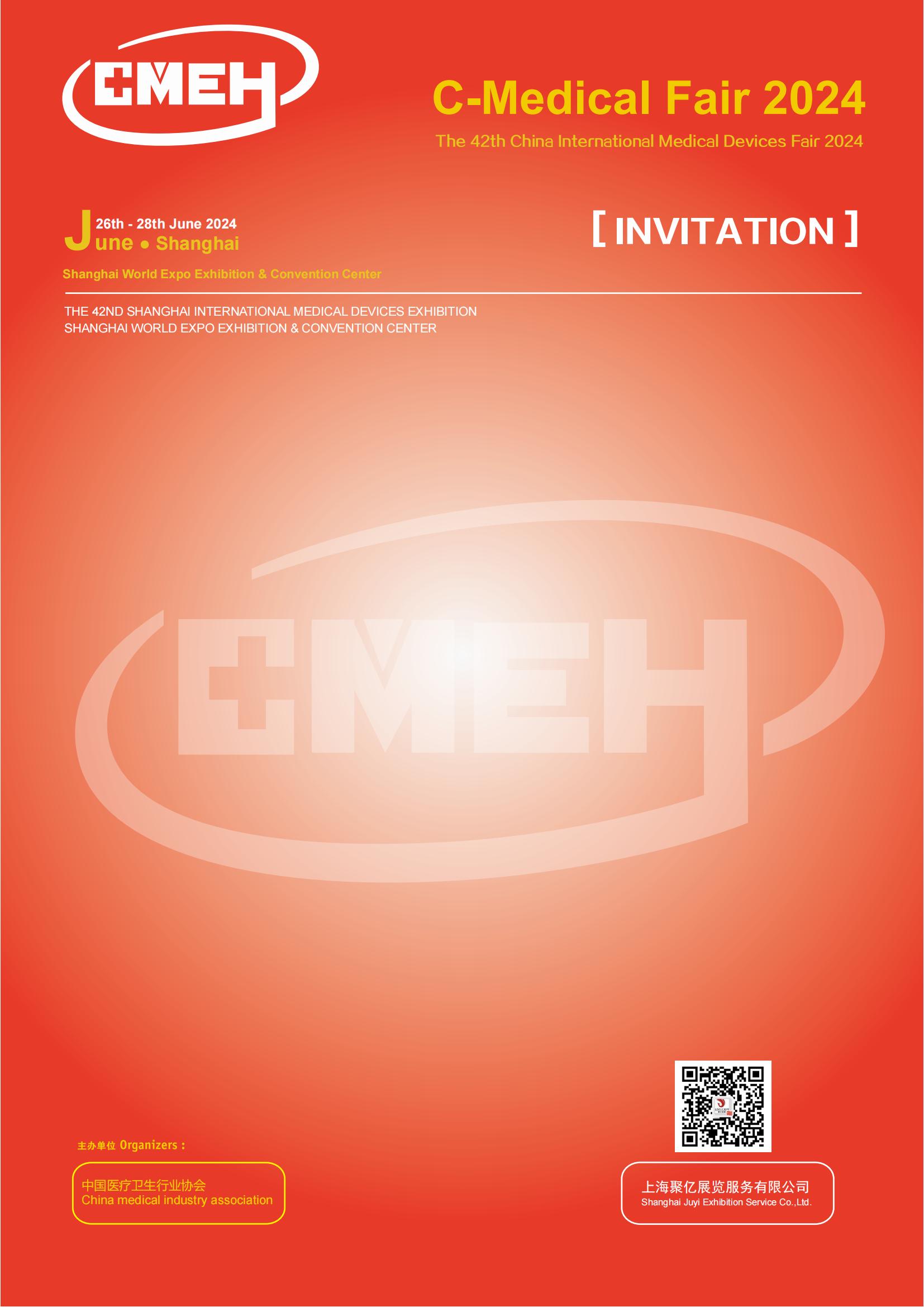 Shanghai International Medical Equipment Exhibition 2024.jpg