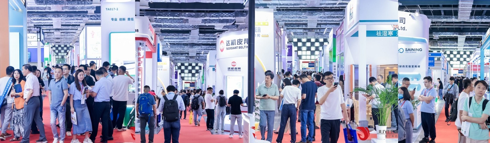 深圳医博会.jpg