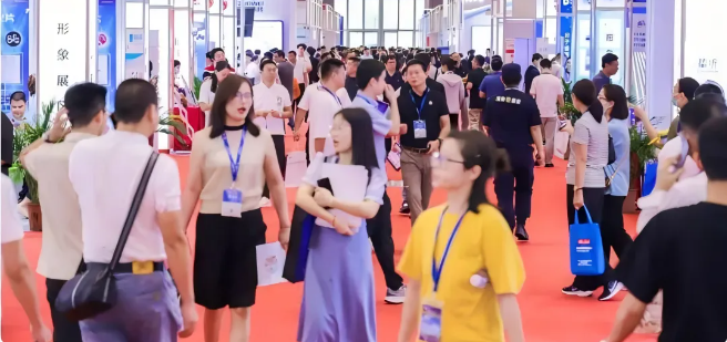 深圳医疗展.png