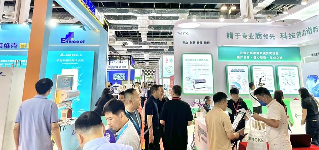 深圳医博会.jpg