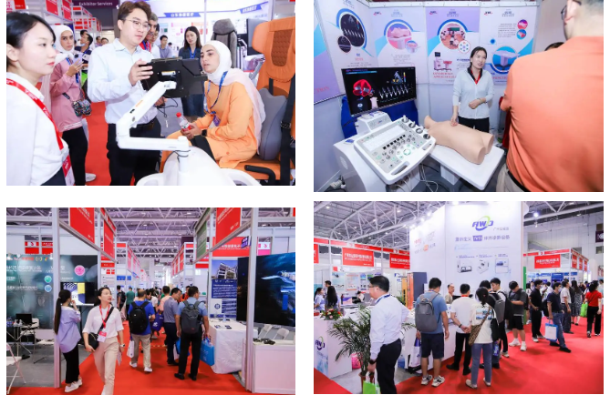 深圳医疗展.png