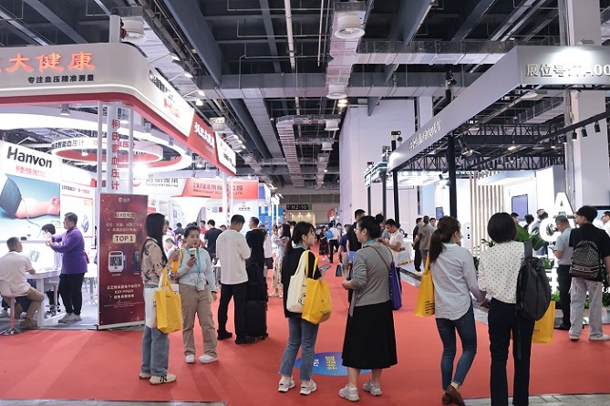 深圳医博会.jpg