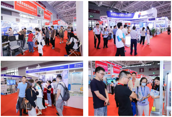 深圳医博会.png