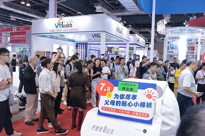 深圳医博会.jpg
