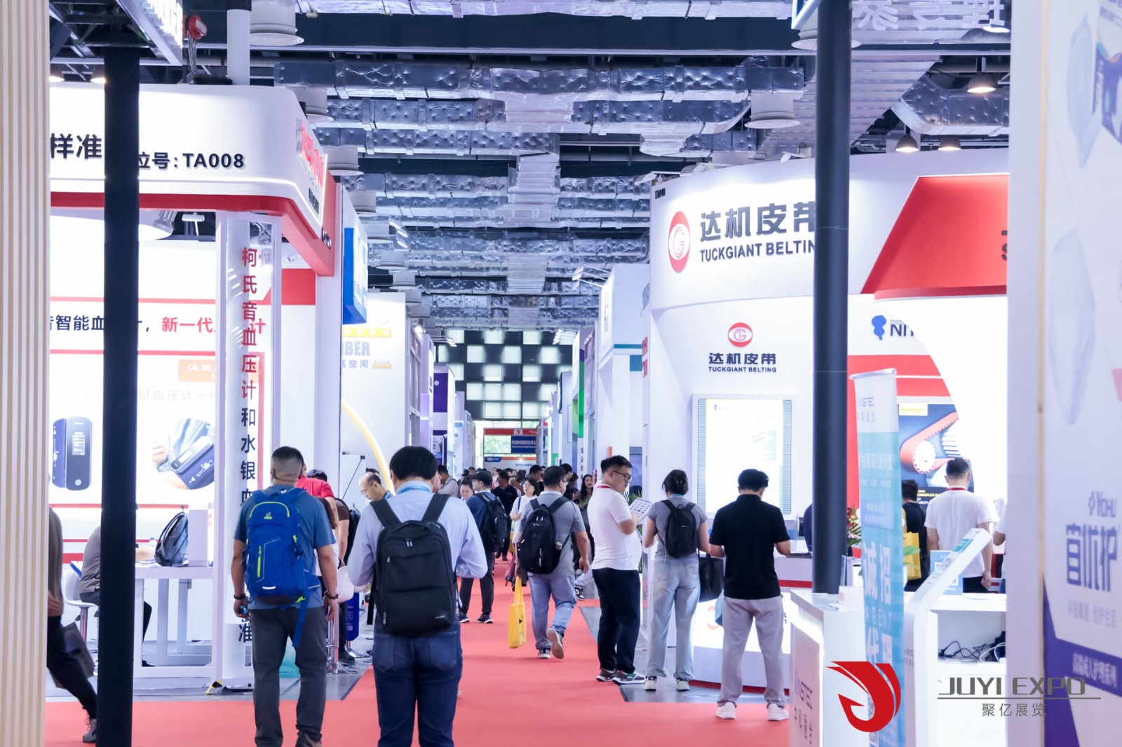 医疗展.jpg