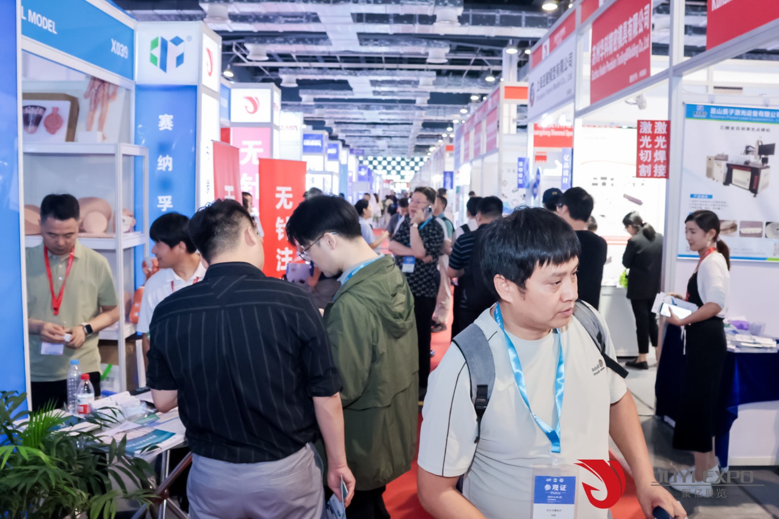 医疗器械展会.jpg