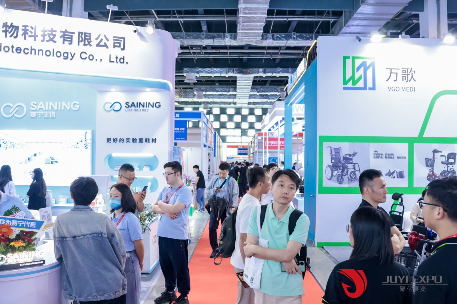 医疗展.jpg