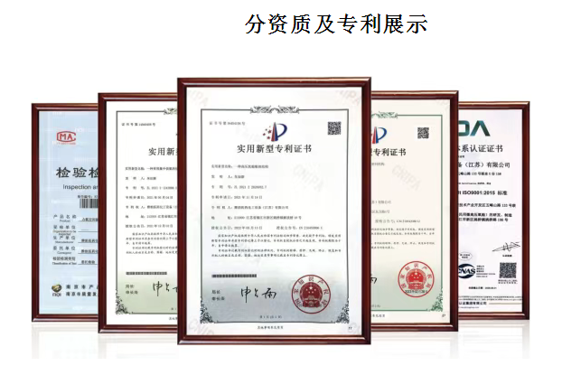 医疗展.png