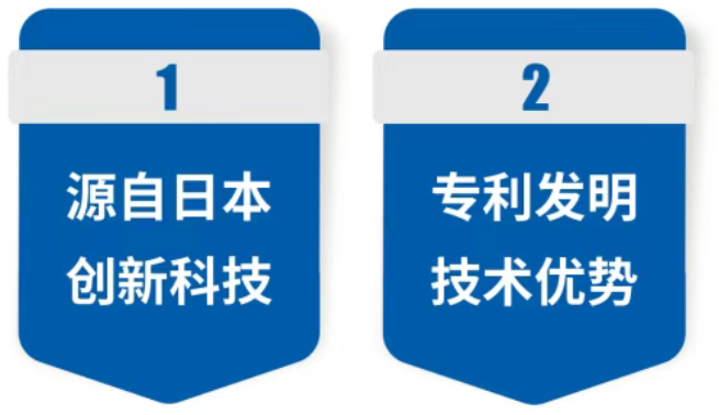 医疗展.png