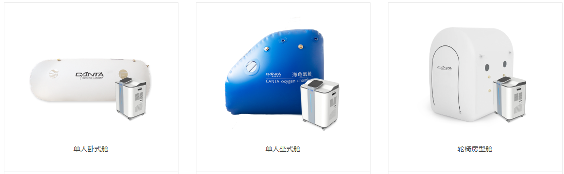 医疗展会.png