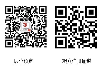 上海医疗展.jpg 上海医疗展.jpg