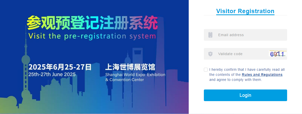 医疗展.png