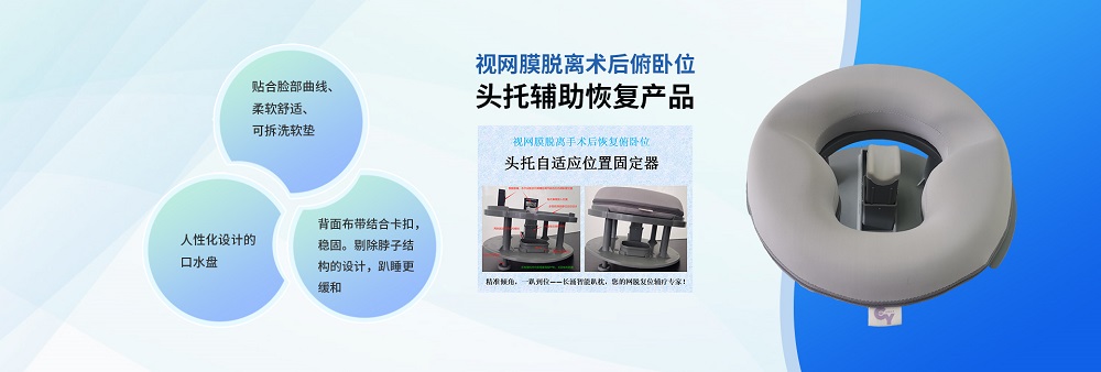 医疗展.jpg