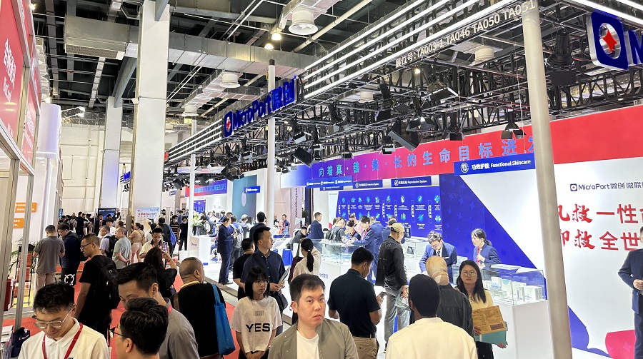 医疗展.jpg