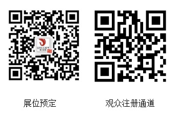 医博会.png 医博会.png