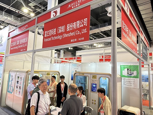 医疗展.jpg