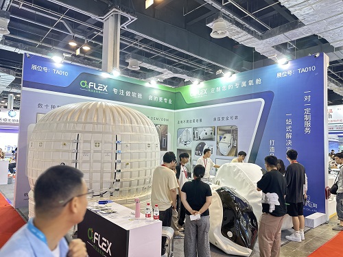 医疗展.jpg