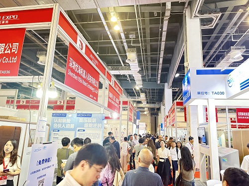 医疗展.jpg