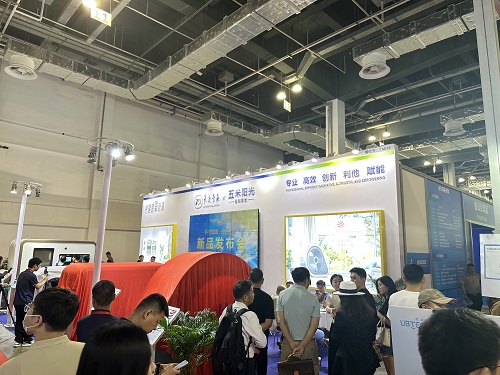 医疗展.jpg