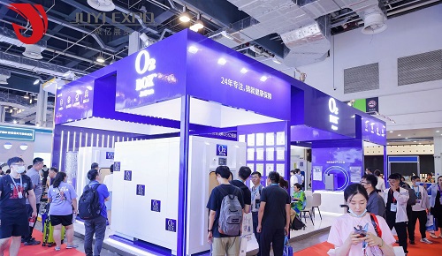 医疗展.jpg