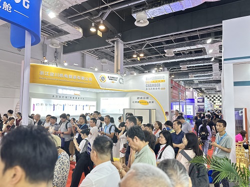 医疗展.jpg