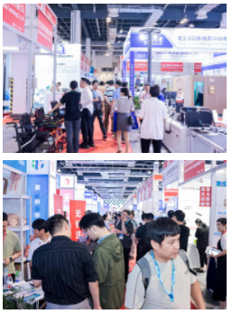 医疗展