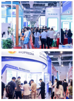 医疗展