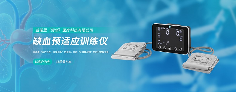 医疗展.jpg 医疗展.jpg