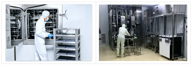 医疗展.png