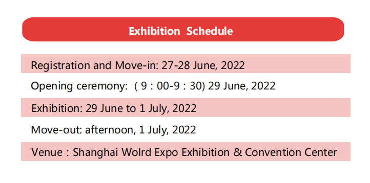 CMEH2024：Exhibition Schedule