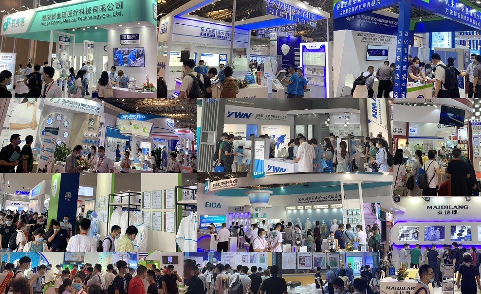 上海国际医疗器械展览会：展位火爆，预订从速！！！