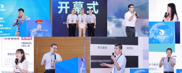 上海国际医疗器械展览会盛大开幕，来自全球900多家参展商齐聚CMEH