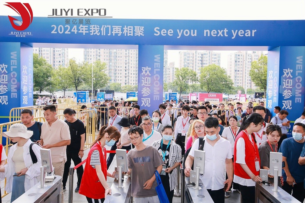 上海国际医疗器械展览会圆满闭幕，2025年我们再相聚