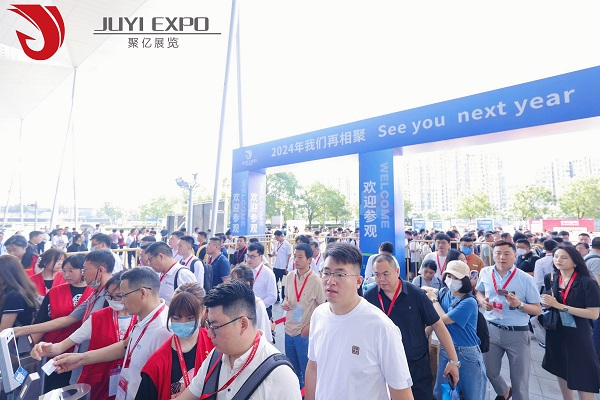 上海国际医疗器械展览会将于2025年6月25日-27日隆重举办