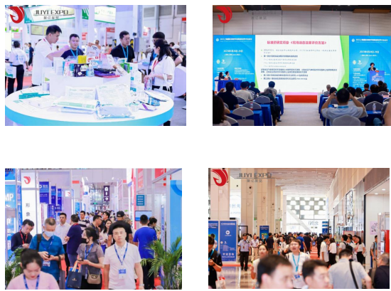 2024上海国际医用消毒及感控设备展会：揭秘医用消毒前沿科技与感控创新理念