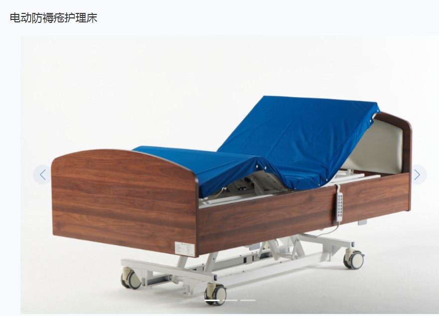 上海国际医疗器械展展商推荐：厦门势拓医疗科技展示电动防褥疮护理床
