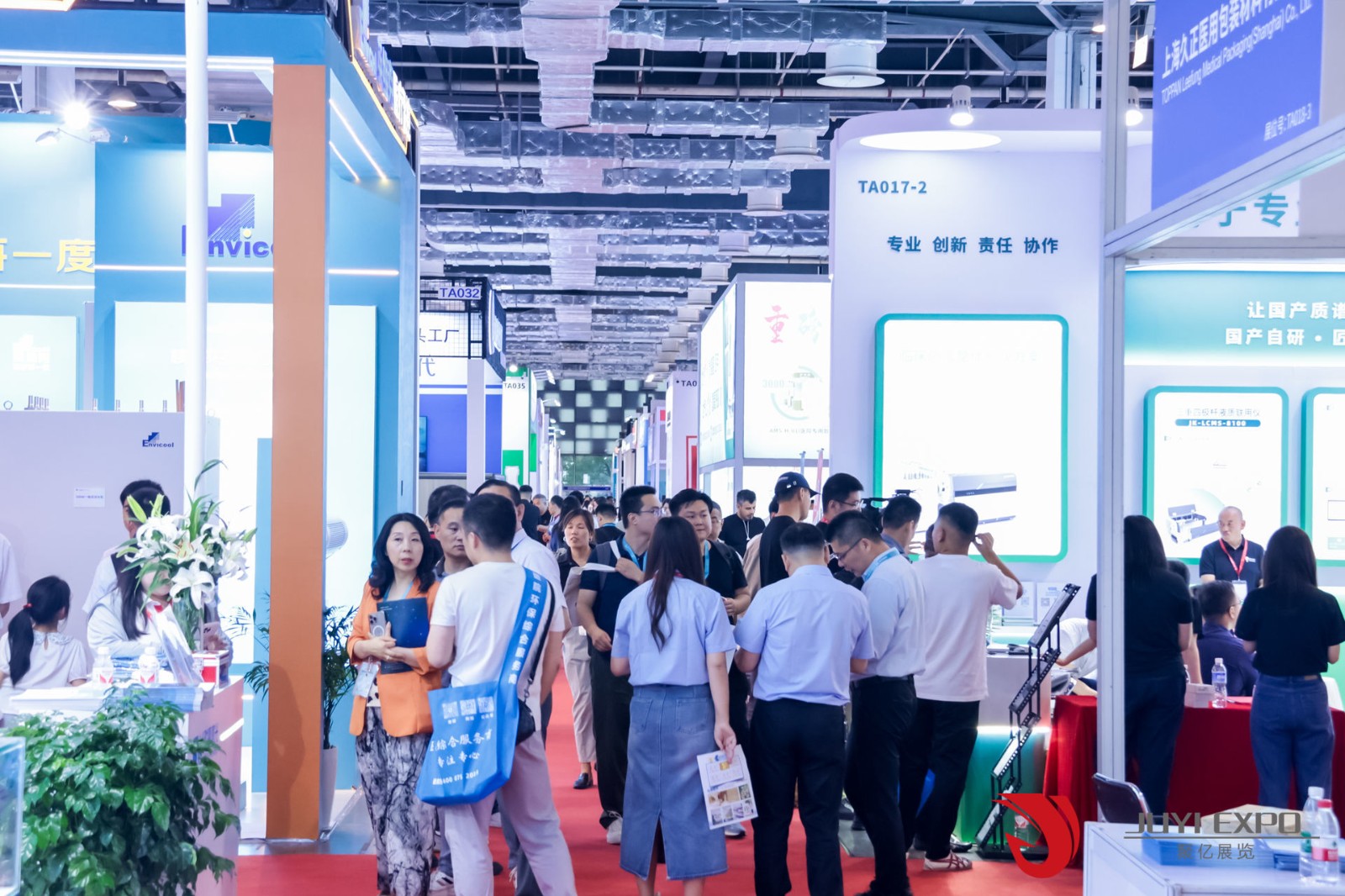 上海国际医疗器械展览会：医疗领域全产业链的产品技术与解决方案