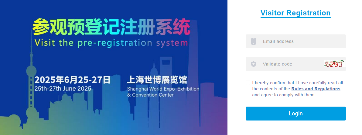 CMEH Visit the pre-registration system