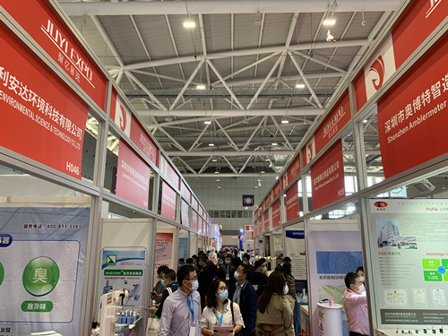 深圳医博会.jpg