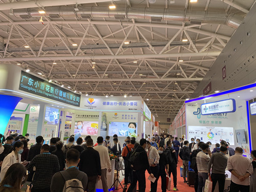 深圳医博会.jpg