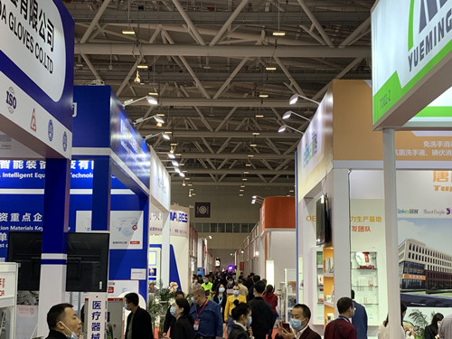 深圳医博会.jpg