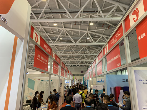 深圳医博会.jpg