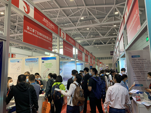 深圳医博会.jpg