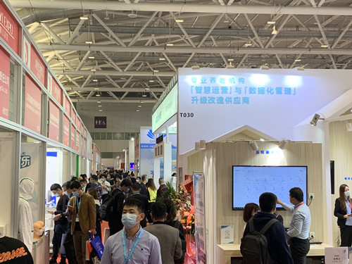 深圳医博会.jpg