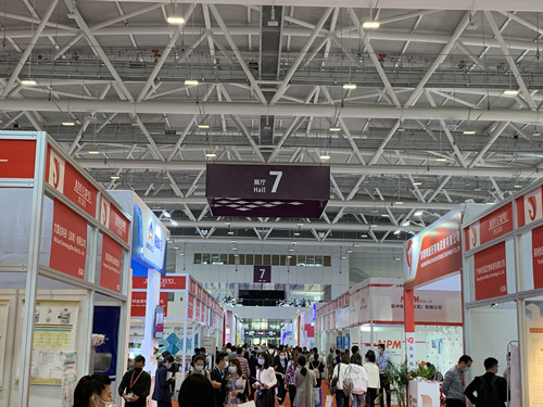 深圳医博会.jpg