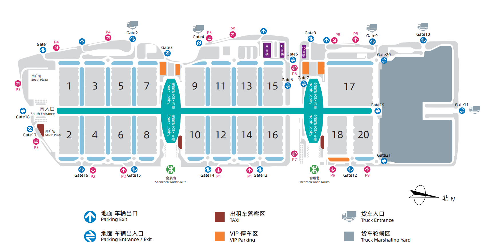 深圳医疗器械博览会.png